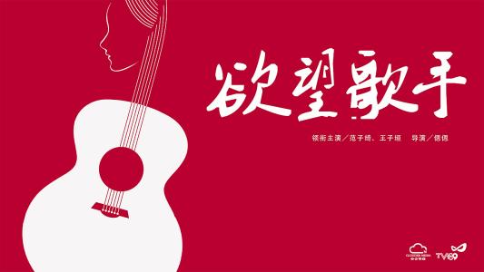 哪里能办理华盛顿州
