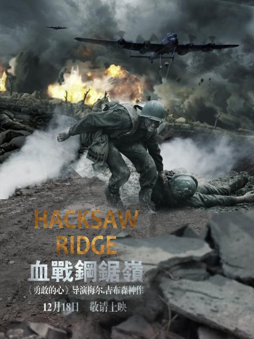 哪里能办中国舞等级考级证书